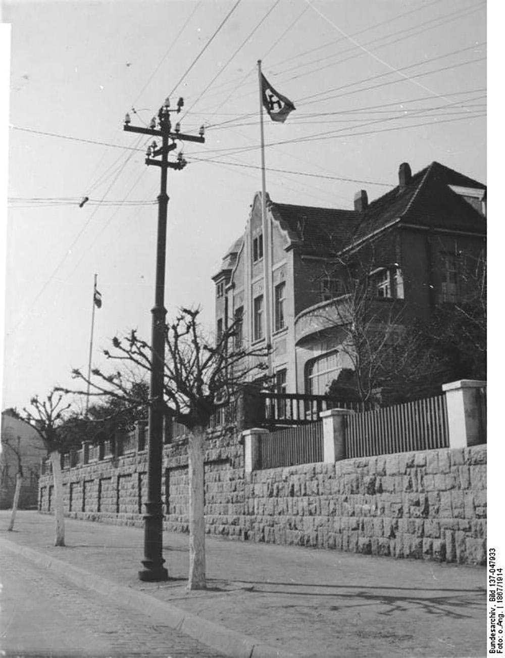 Former German Consulate Qingdao #2