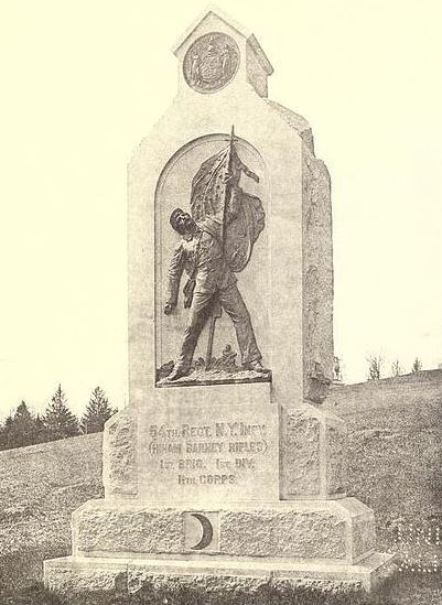 Monument 54th New York Volunteer Infantry Regiment #1