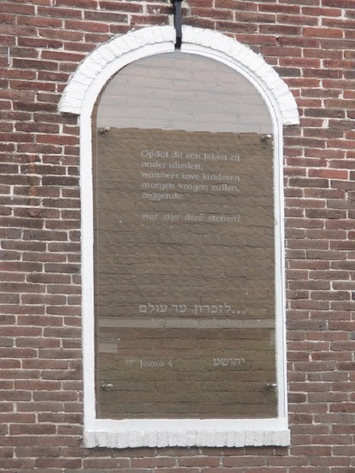 Joods Monument Voormalige Synagoge Winsum #5