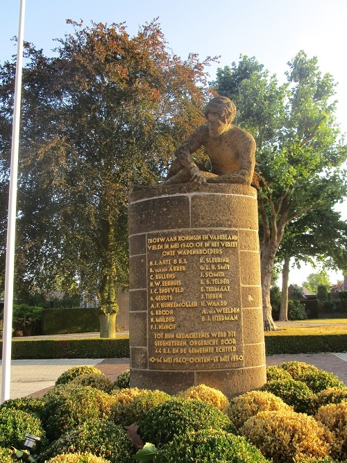 Memorial 44th Infantery Regiment Ochten #2