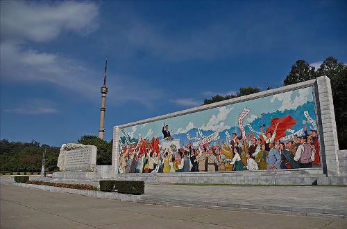 Mosaic Speech Kim Il-sung #1