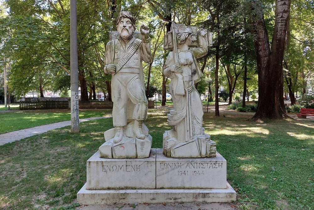 Monument Verenigd, Nationaal, Verzet (1941 - 1944)