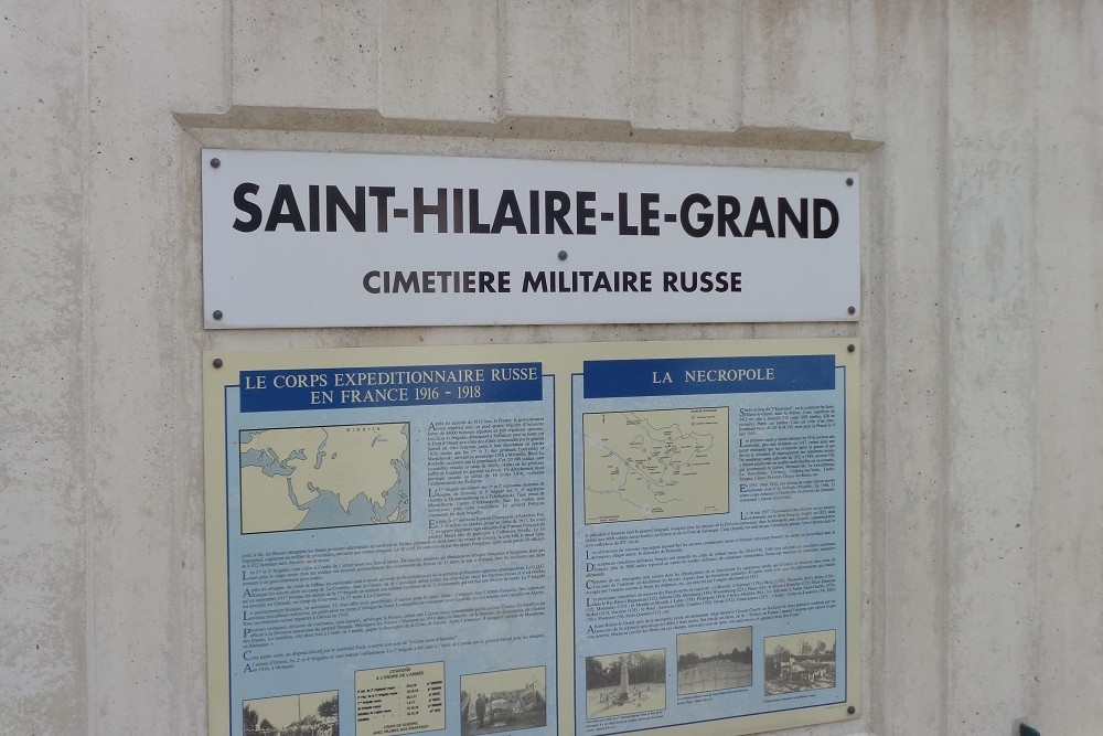 Russische Oorlogsbegraafplaats Saint-Hilaire-le-Grand #4