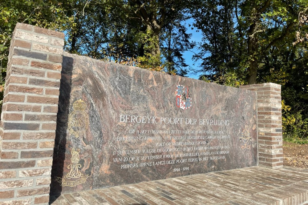 Memorial Gate of Liberation Bergeijk