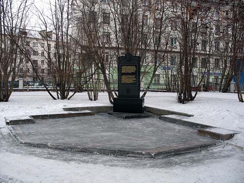 Geallieerd Monument Moermansk Campagne #1