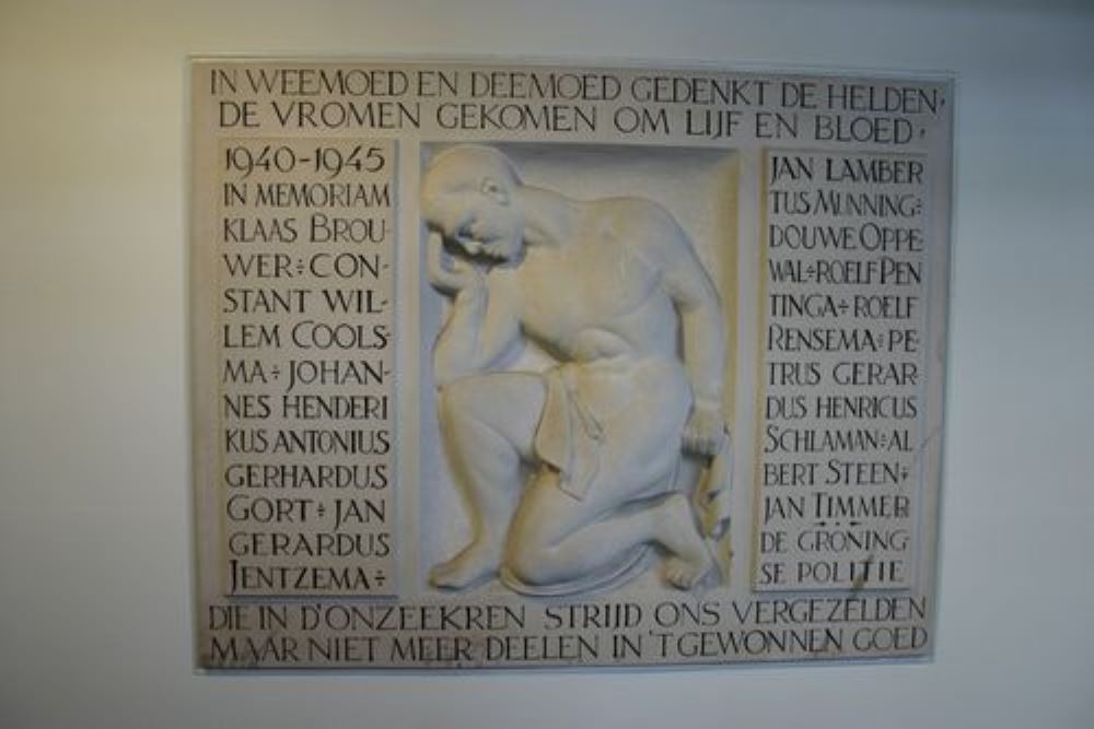 Monument Politiebureau Groningen #1