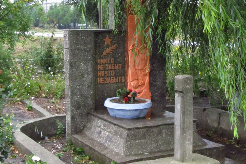 Oorlogsmonument Nadezhdívka #1