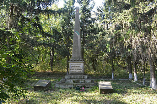 Oorlogsmonument Verkhnya Slobidka