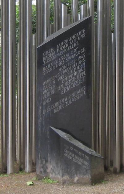 Memorial Synagogue Hörde #2