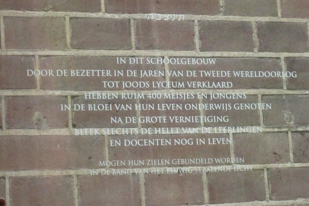 Jewish HBS And Jewish Lyceum Amsterdam #4