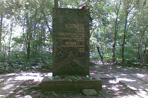 Monument Grigoriy Ageyev #1