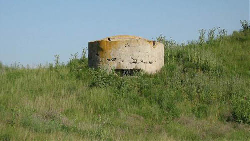 Pillbox Kamianske (B) #1