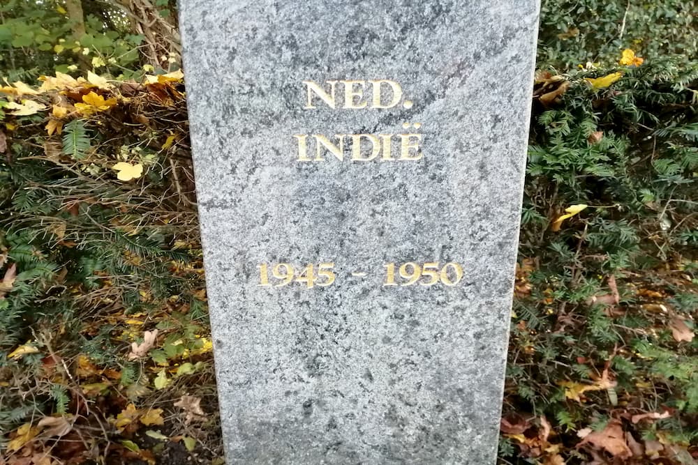 Indië-Monument Algemene Begraafplaats Goedereede #2