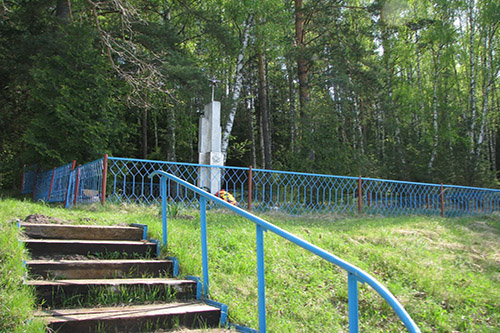 Monument Gevechten 1941-1942