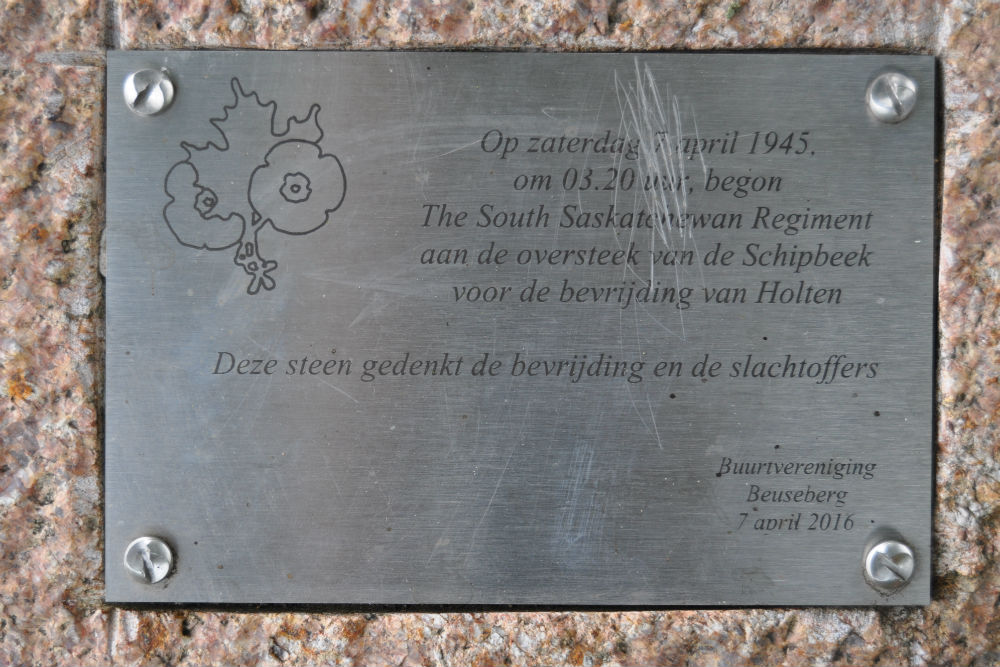 Monument The South Saskatchewan Regiment #3