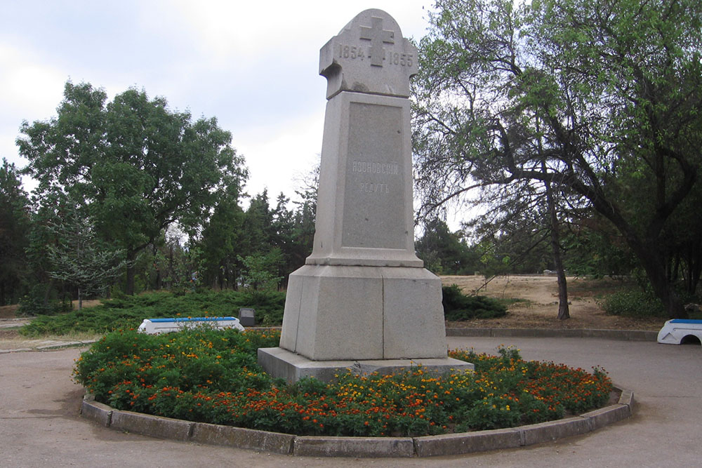 Monument Helden Yazonovsky Redoute #1