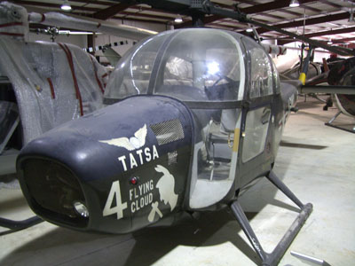 U.S. Army Aviation Museum #2