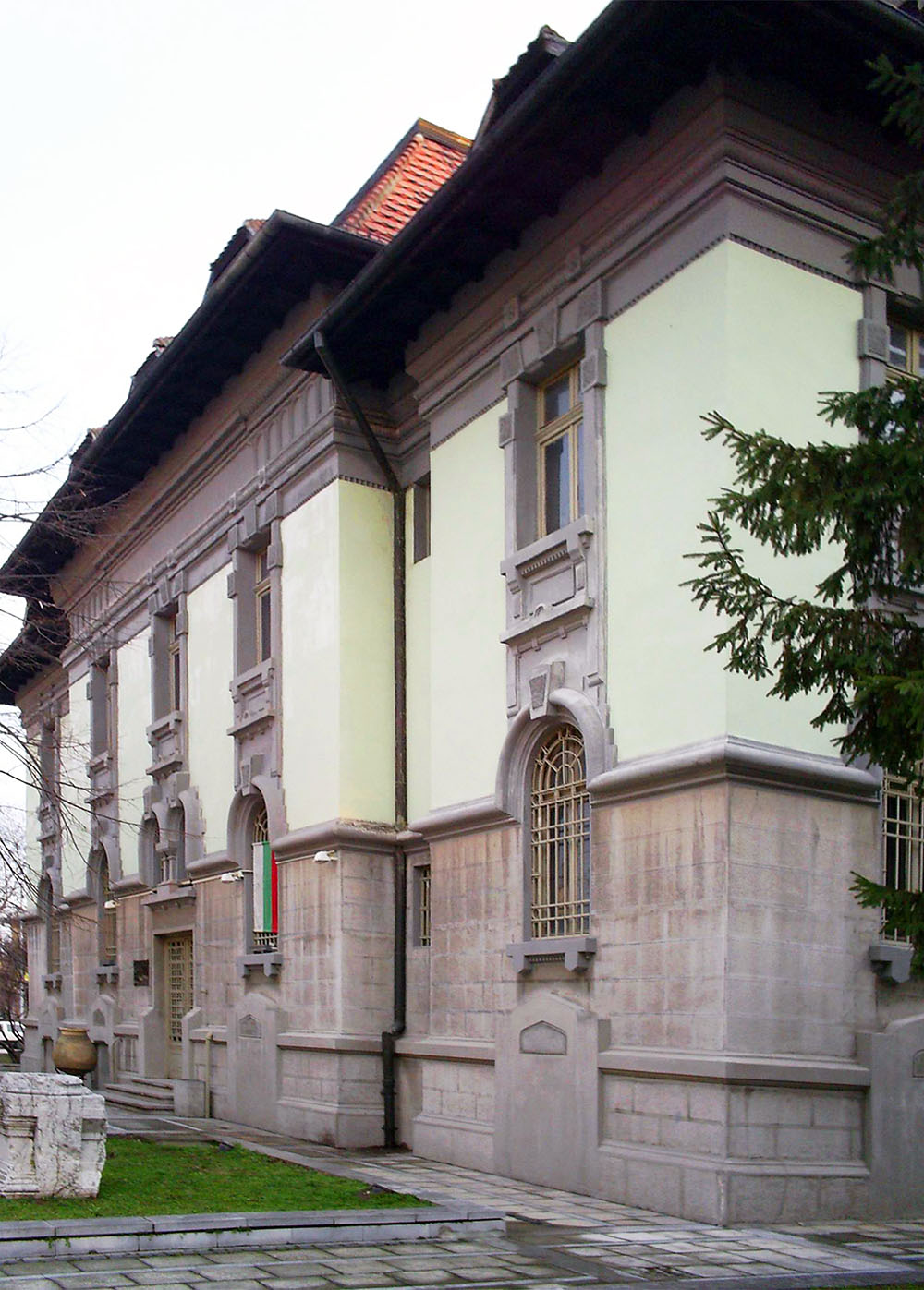 Silistra Historical Museum #1