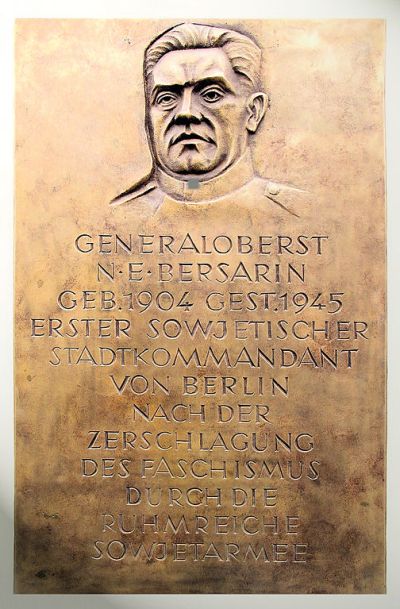 Plaque Nikolai Erastowitsch Bersarin