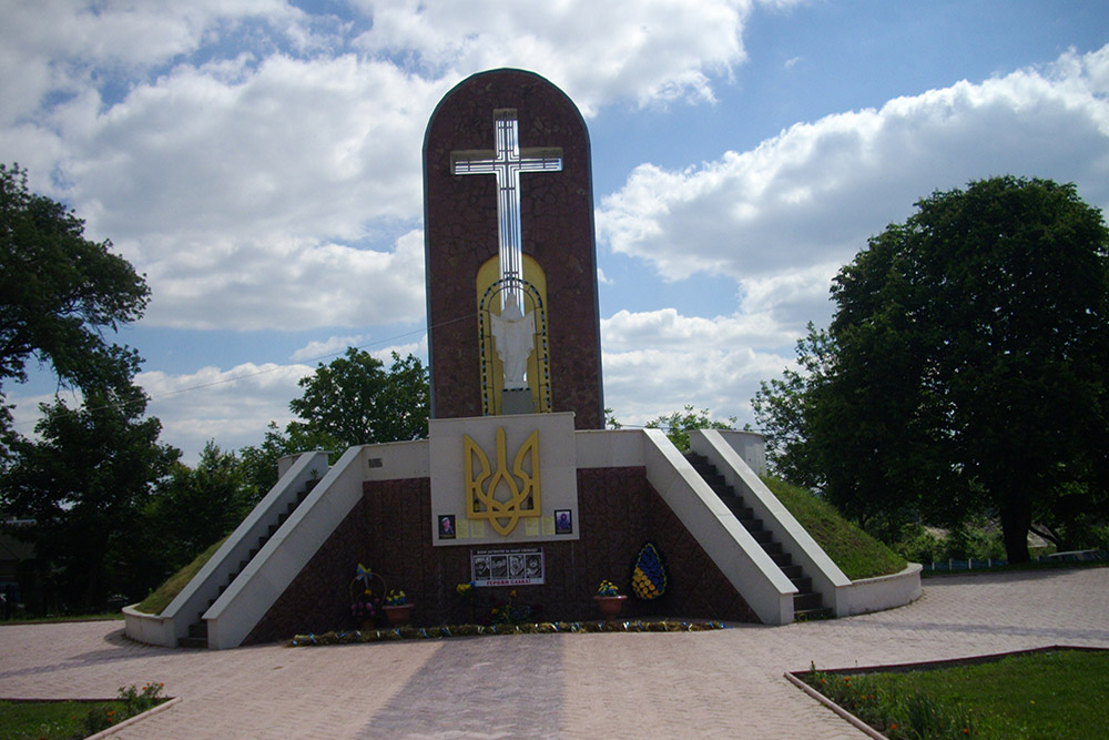 Symbolische Grafheuvel Oekraense Vrijheidsstrijders #1