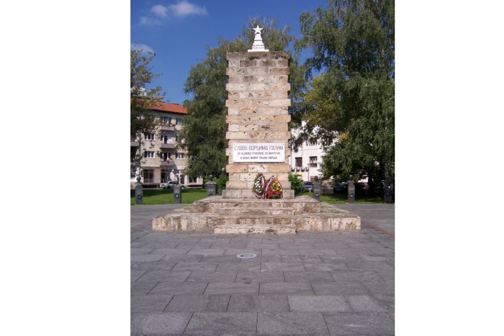 Monument Bosnische Oorlog Banja Luka #2