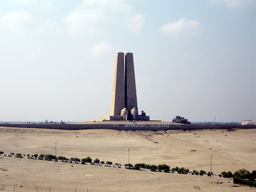 Memorial Defence of the Suez Canal #1