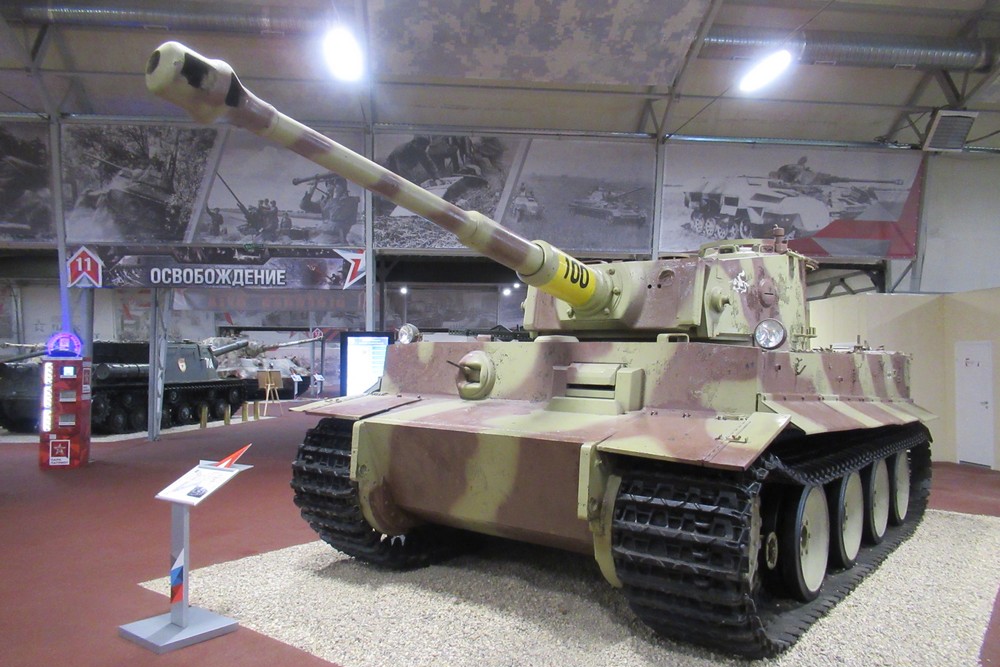 Kubinka Tank Museum #5