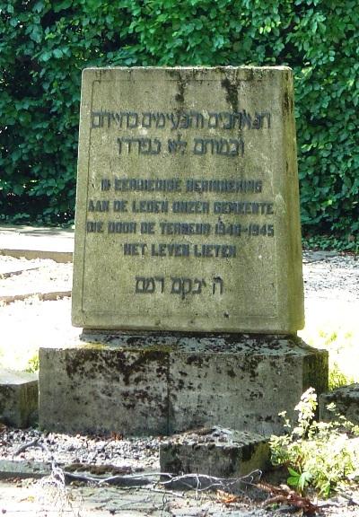 Monument Joodse Begraafplaats Dordrecht #2