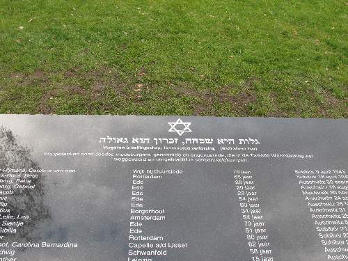 Jewish War Memorial Ede #3