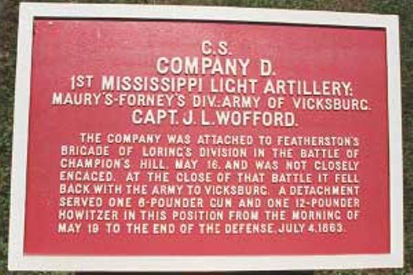 Position Marker 1st Mississippi Light Artillery, Company D (Confederates) #1