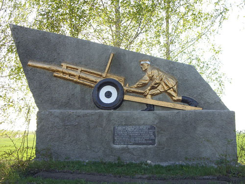 Memorial Hero of the Soviet Union O.I. Tsybulova