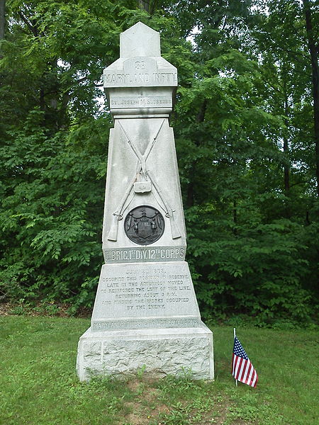 Monument 3rd Maryland Volunteer Infantry