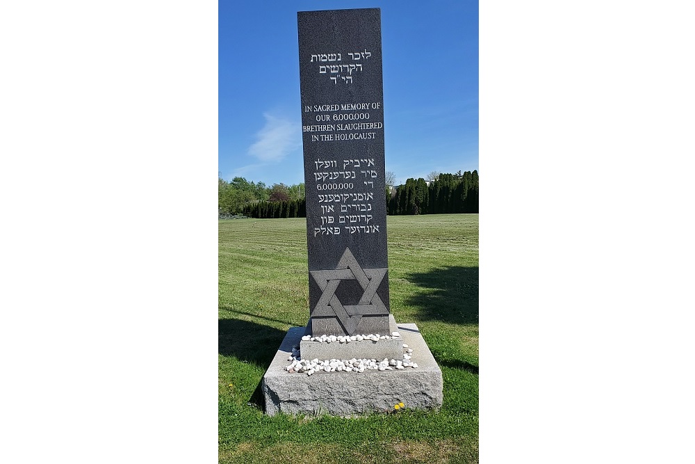 Monument 6.000.000 Joodse Slachtoffers WOII #1