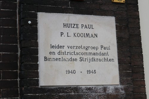 Memorial Paul House #2