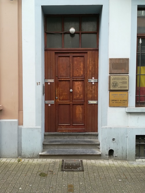 Stolpersteine Zwedenstraat 37 #2