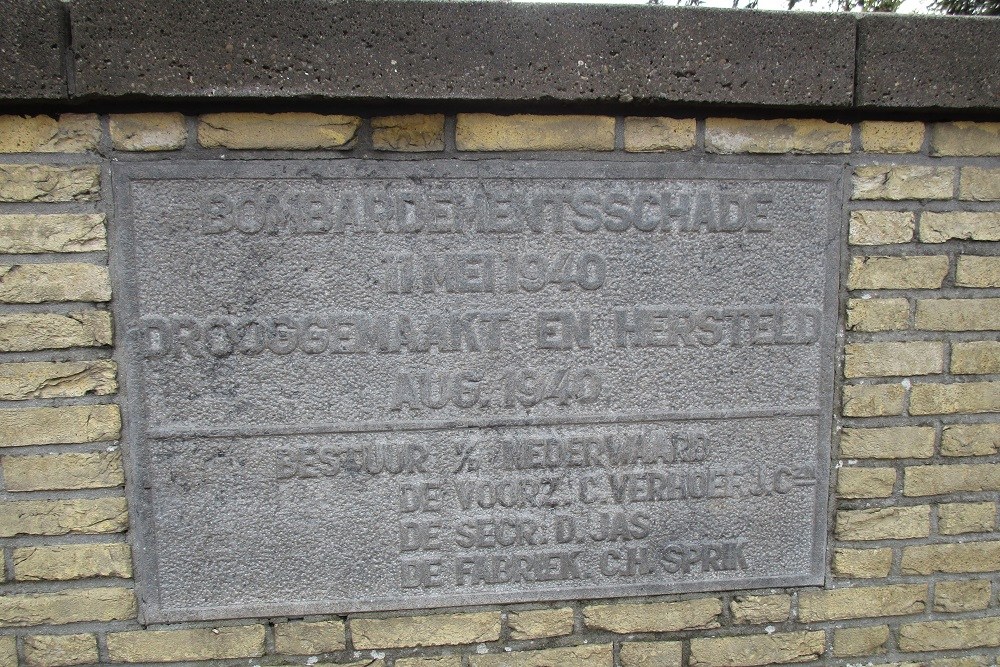 Memorial Historical Lock Alblasserdam #1