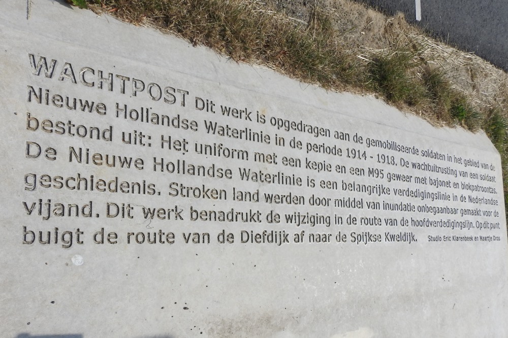 Memorial 