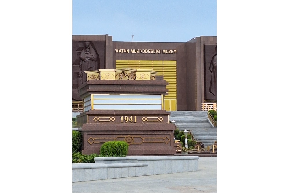 Halk Hakydasy (People's Memory Complex) Memorial #4
