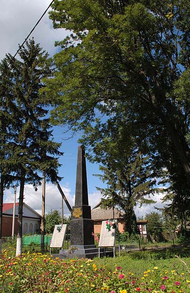 Oorlogsmonument Medzhibozh