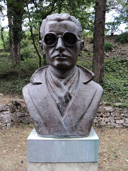 Bust Park Kichevo #5