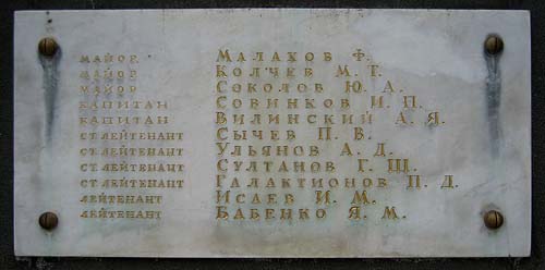 Mass Grave Russian Soldiers & Liberation Memorial Zvolen 1945 #4