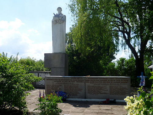War Memorial Zymne