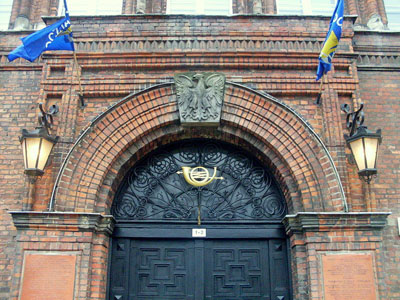 Post Office Museum Gdansk