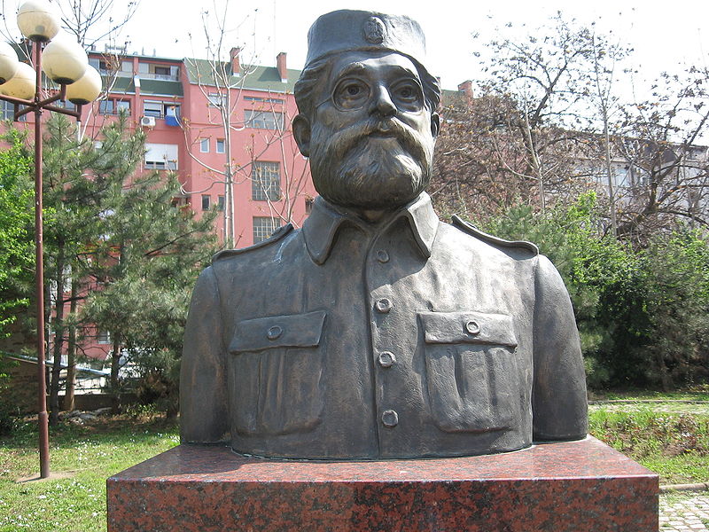 Monument Dragoljub (Draa) Mihailović #1