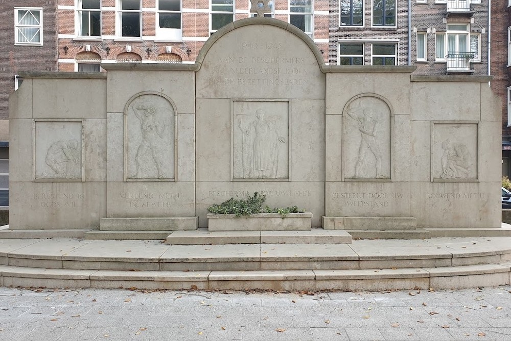Monument Of Jewish Recognition #3