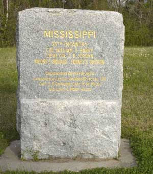 Monument 35th Mississippi Infantry (Confederates)