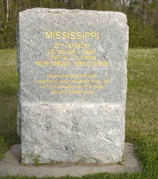 35th Mississippi Infantry (Confederates) Monument #1