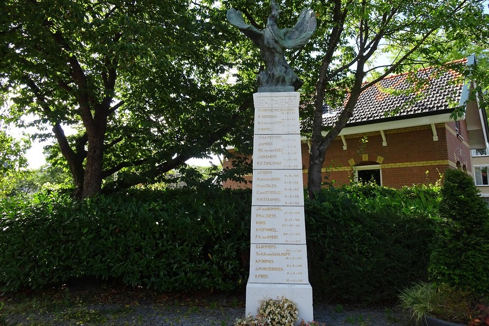 Bevrijdingsmonument Loosduinen #2