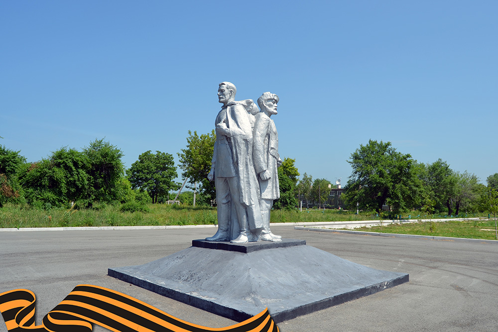 Russian Civil War Memorial #1