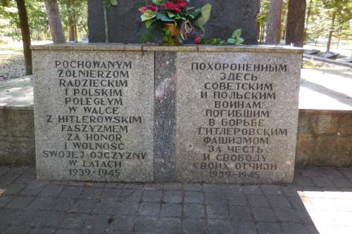 Pools-Sovjet Oorlogsbegraafplaats Borne Sulinowo #2